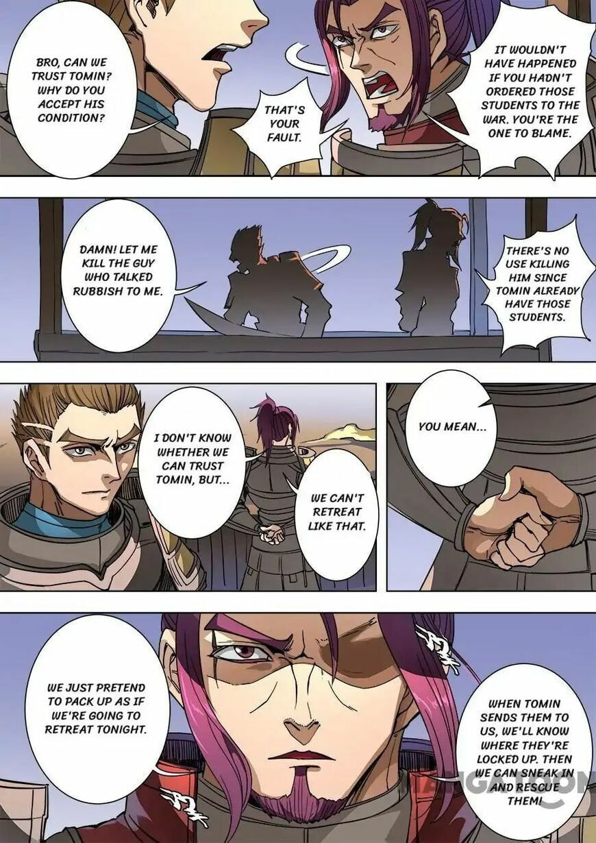 Don's Adventure in Another World Chapter 237 page 8 - 