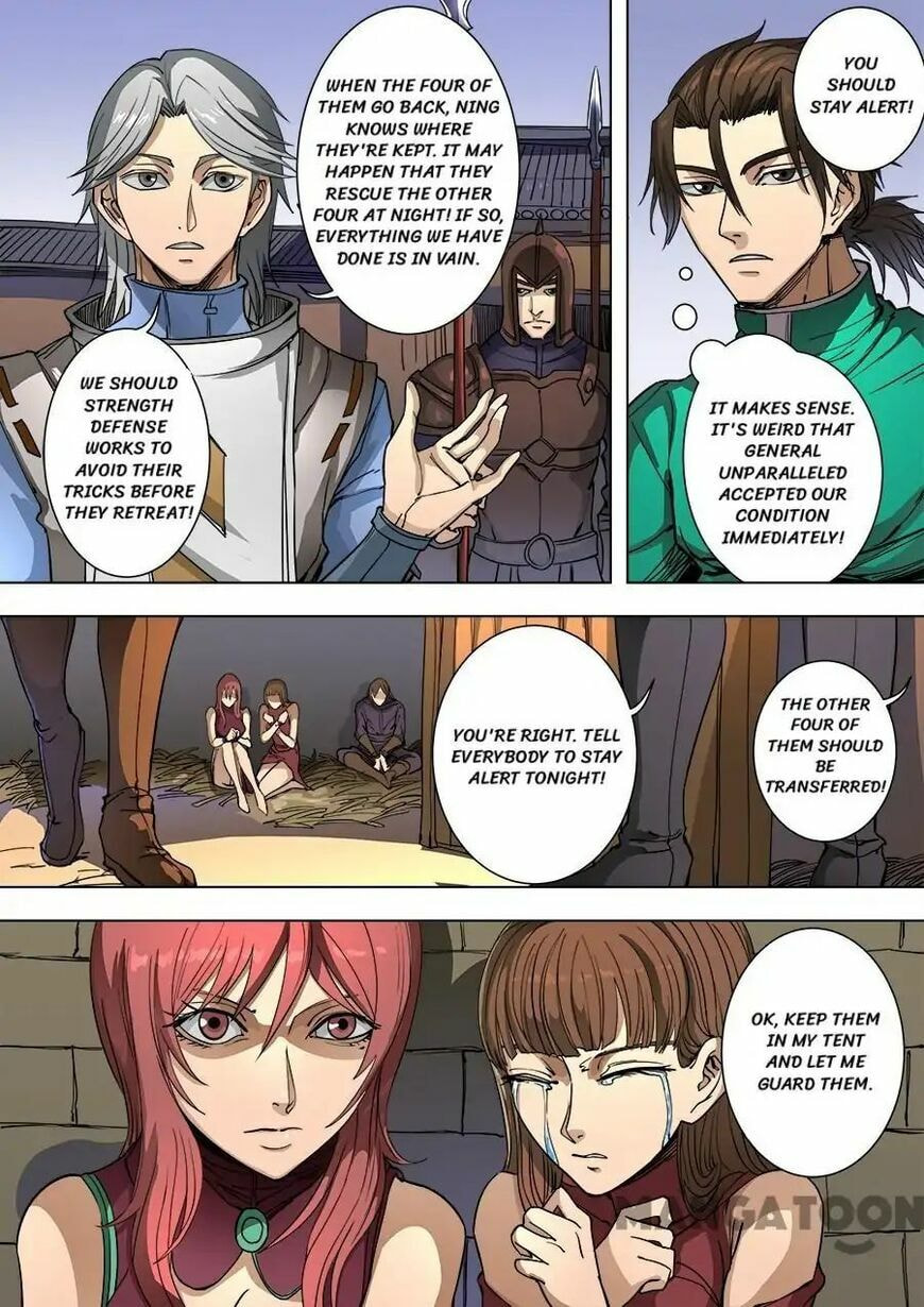 Don's Adventure in Another World Chapter 238 page 2 - 