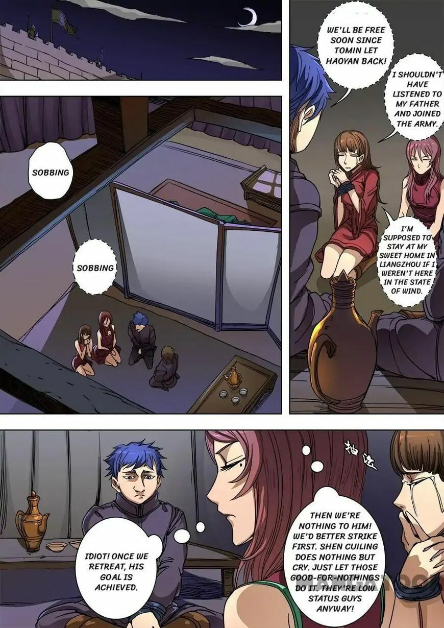 Don's Adventure in Another World Chapter 238 page 3 - 