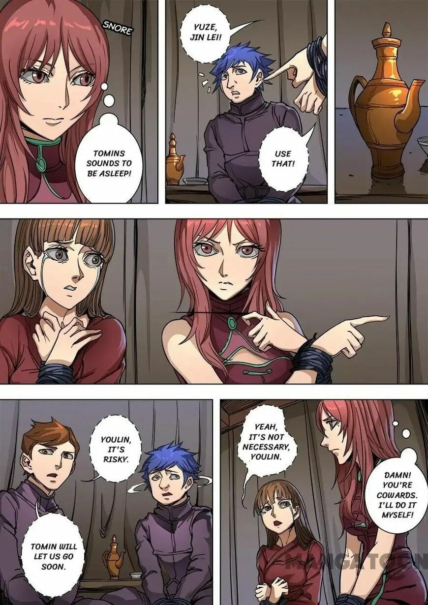 Don's Adventure in Another World Chapter 238 page 4 - 