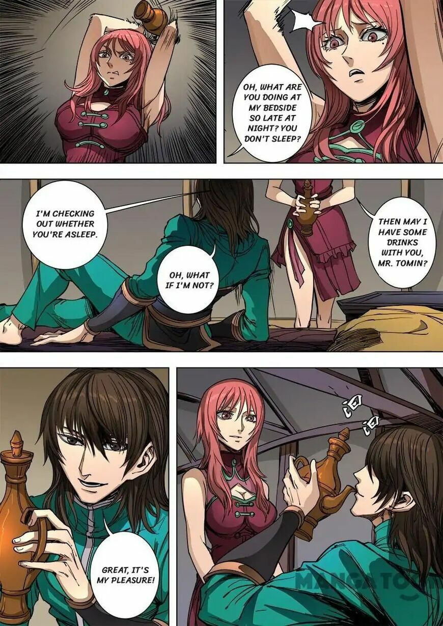 Don's Adventure in Another World Chapter 238 page 6 - 