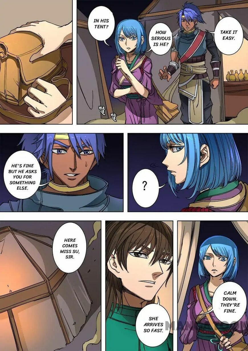 Don's Adventure in Another World Chapter 239 page 4 - 