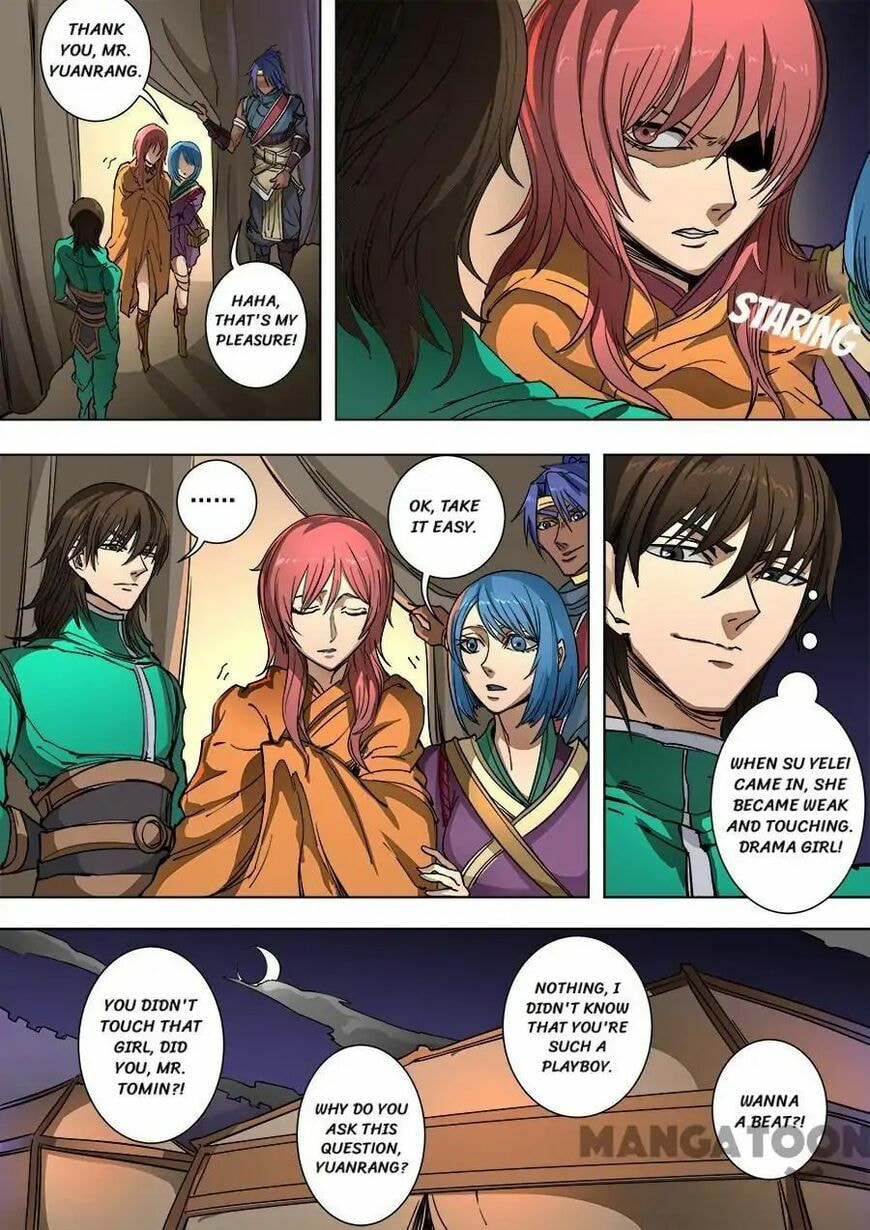 Don's Adventure in Another World Chapter 239 page 8 - 