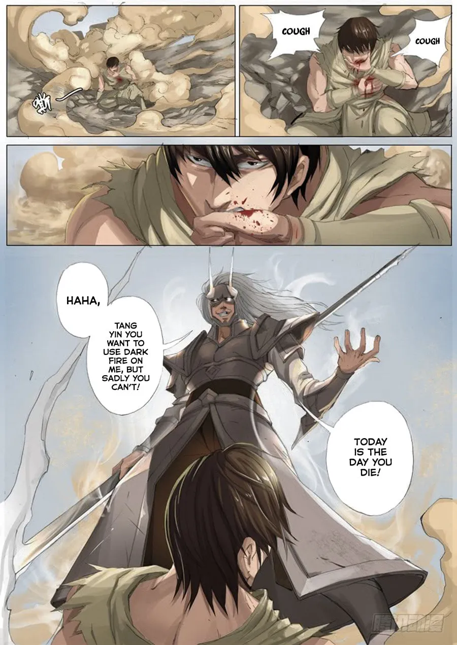Don's Adventure in Another World Chapter 24.2 page 4 - 