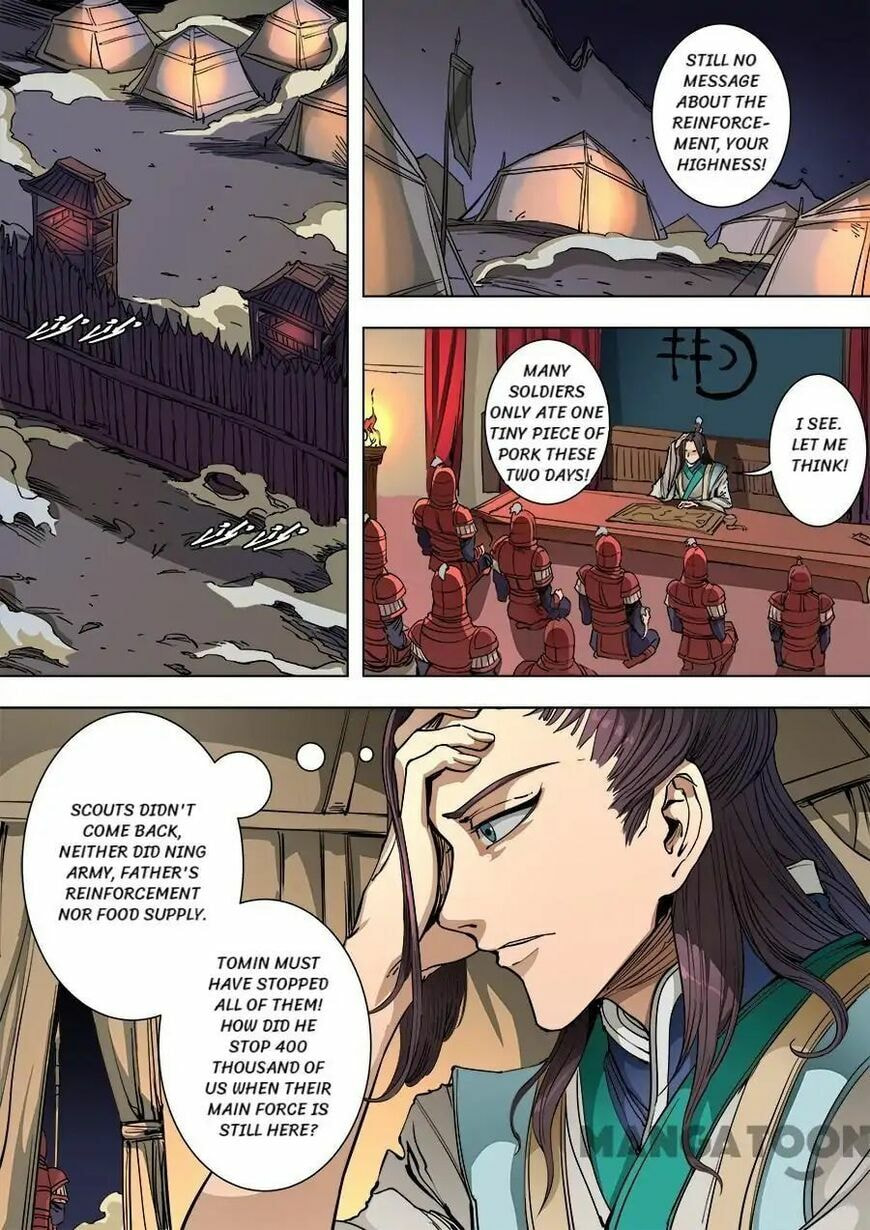 Don's Adventure in Another World Chapter 240 page 2 - 