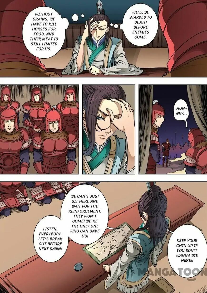 Don's Adventure in Another World Chapter 240 page 3 - 