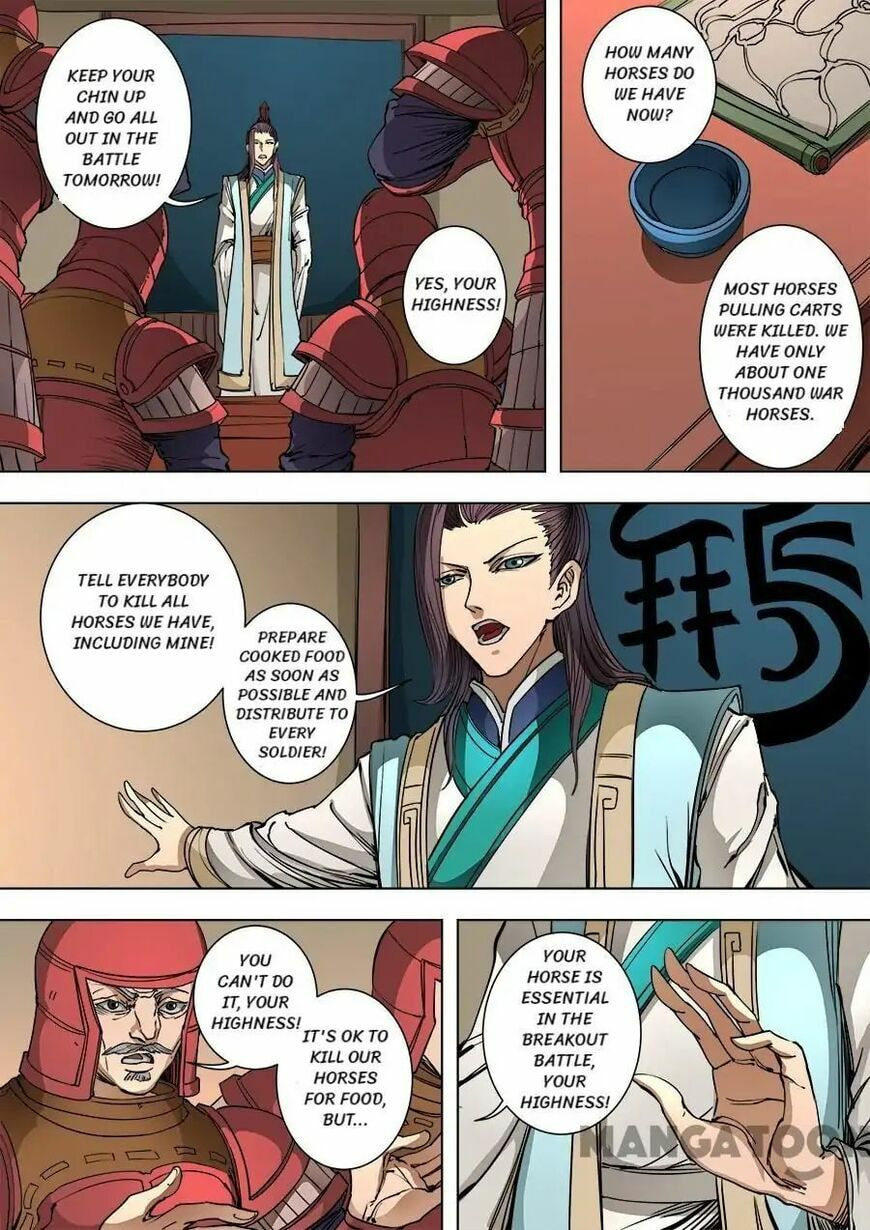Don's Adventure in Another World Chapter 240 page 4 - 