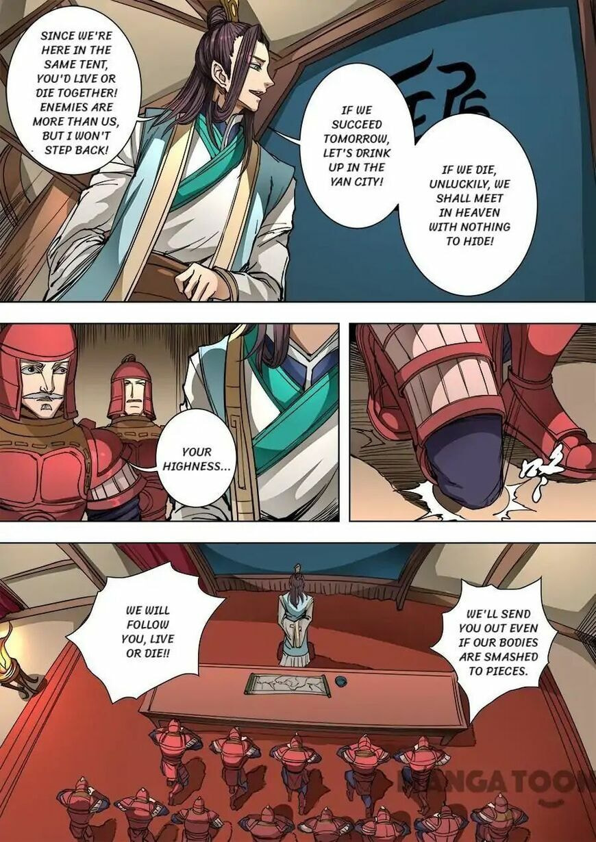 Don's Adventure in Another World Chapter 240 page 5 - 