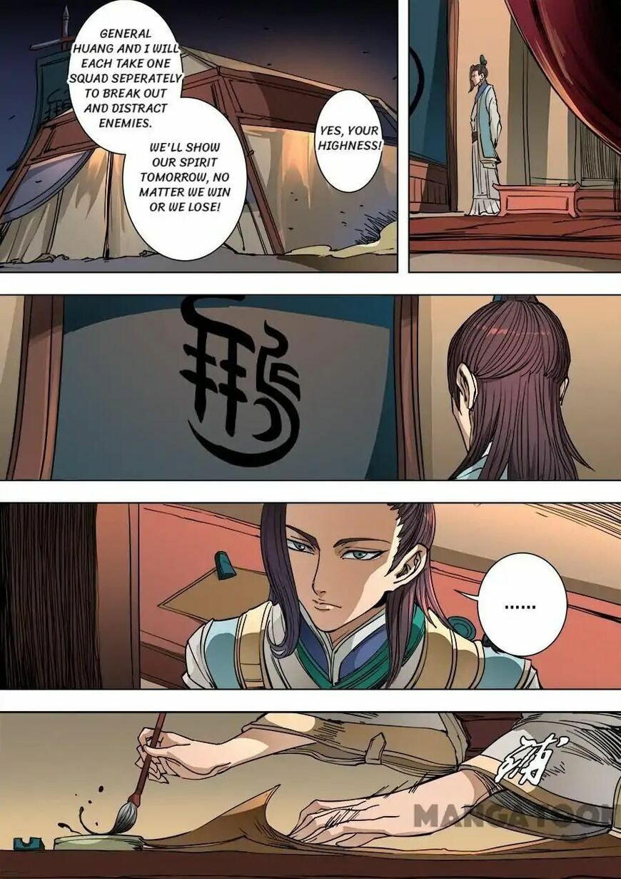 Don's Adventure in Another World Chapter 240 page 6 - 