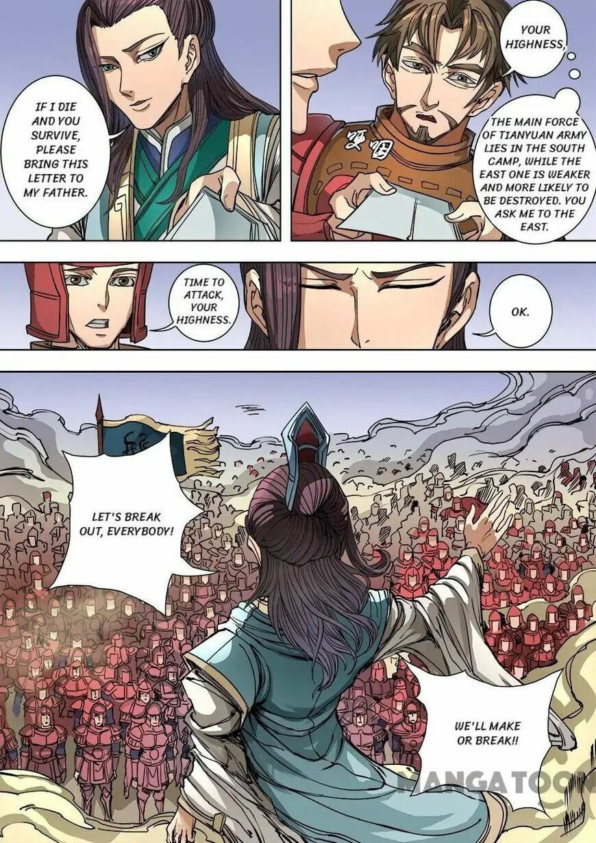 Don's Adventure in Another World Chapter 240 page 9 - 