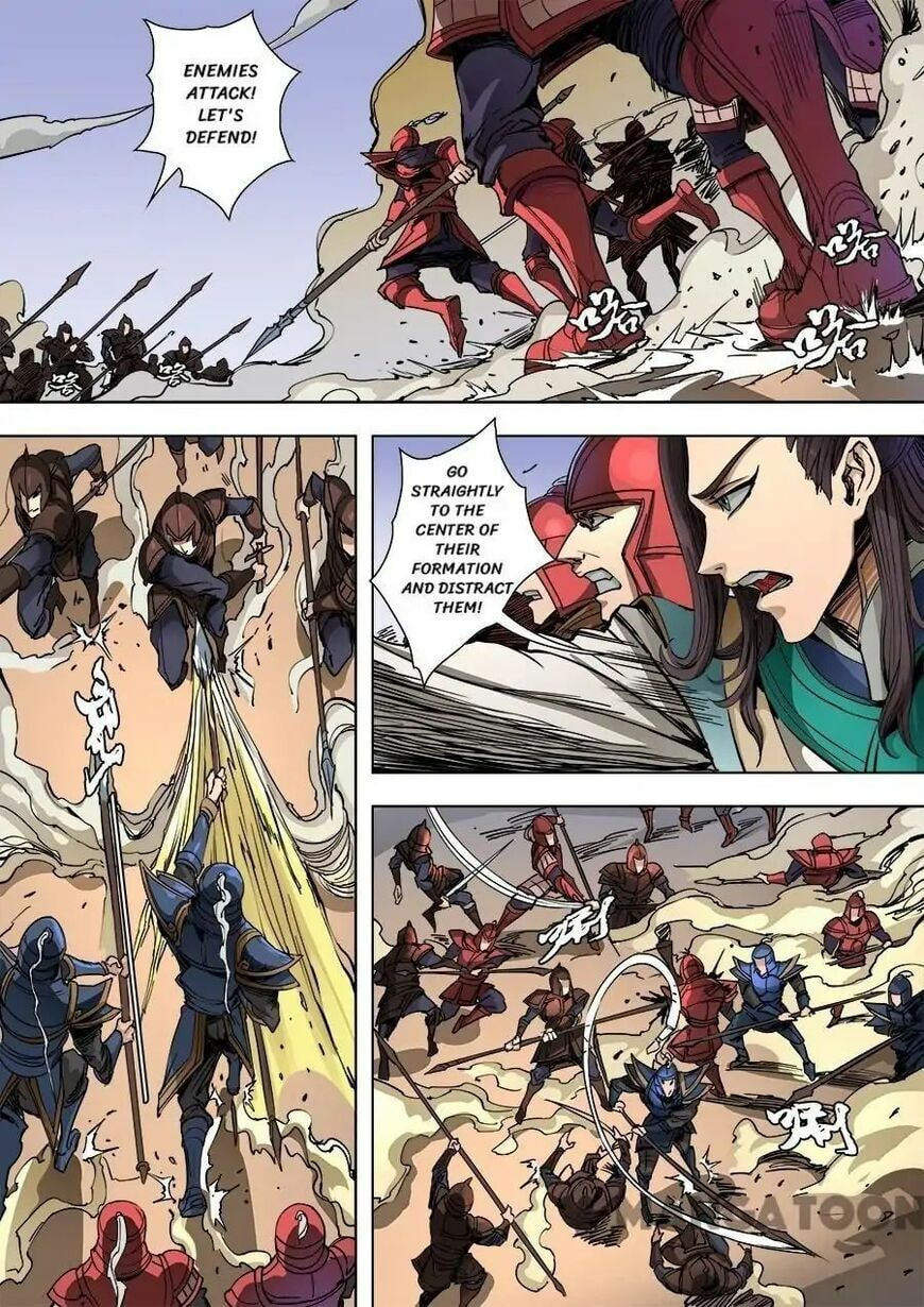 Don's Adventure in Another World Chapter 241 page 2 - 