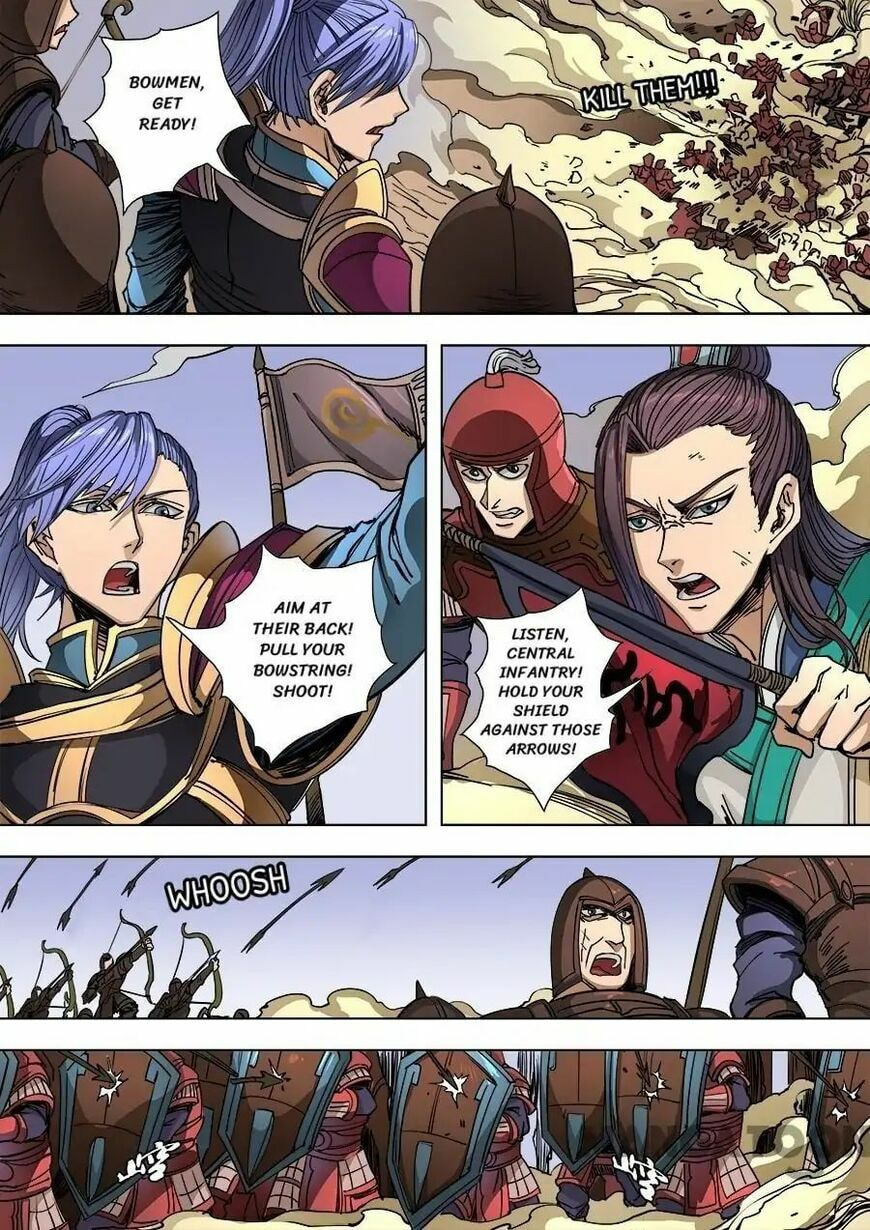 Don's Adventure in Another World Chapter 241 page 3 - 
