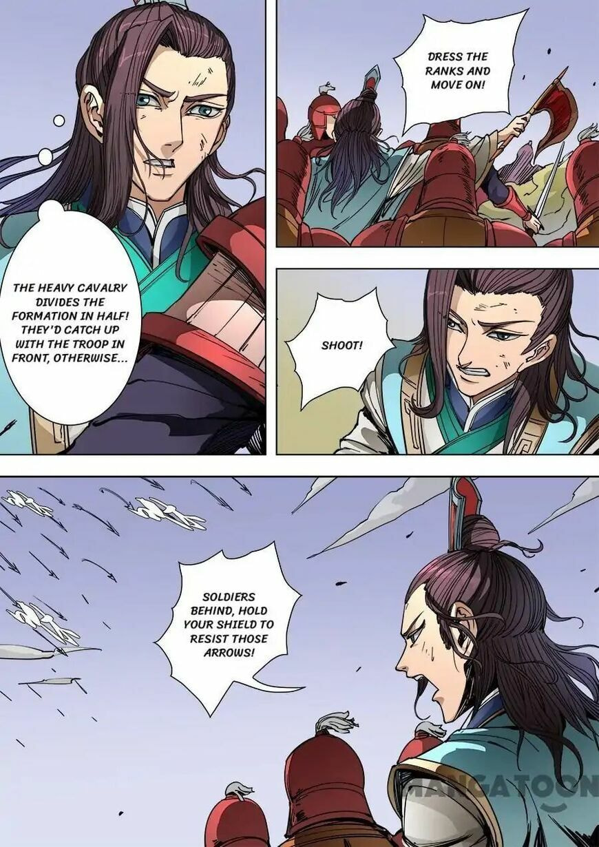 Don's Adventure in Another World Chapter 242 page 2 - 