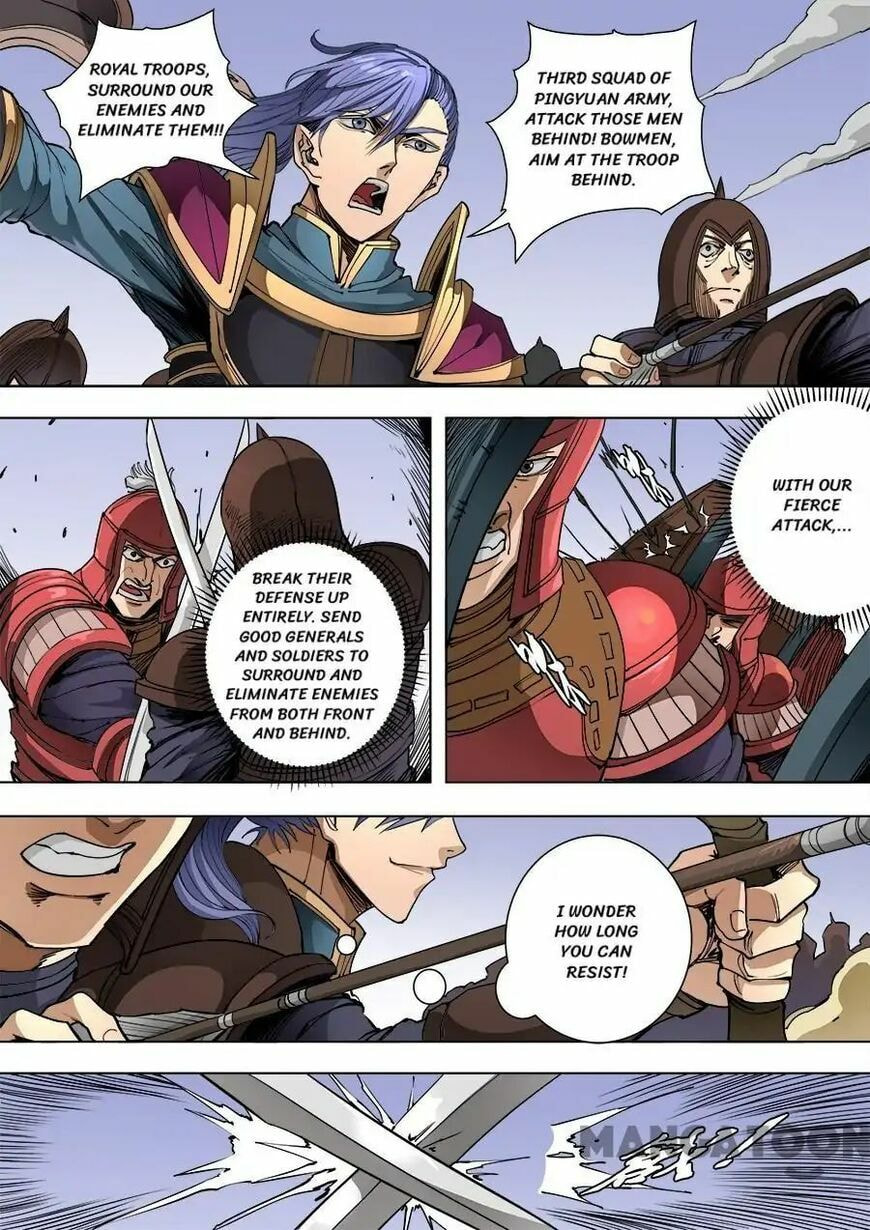 Don's Adventure in Another World Chapter 242 page 3 - 