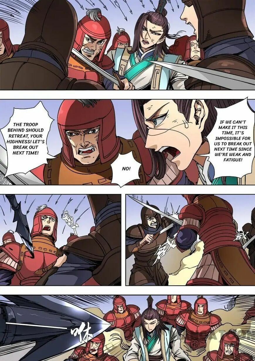 Don's Adventure in Another World Chapter 242 page 4 - 