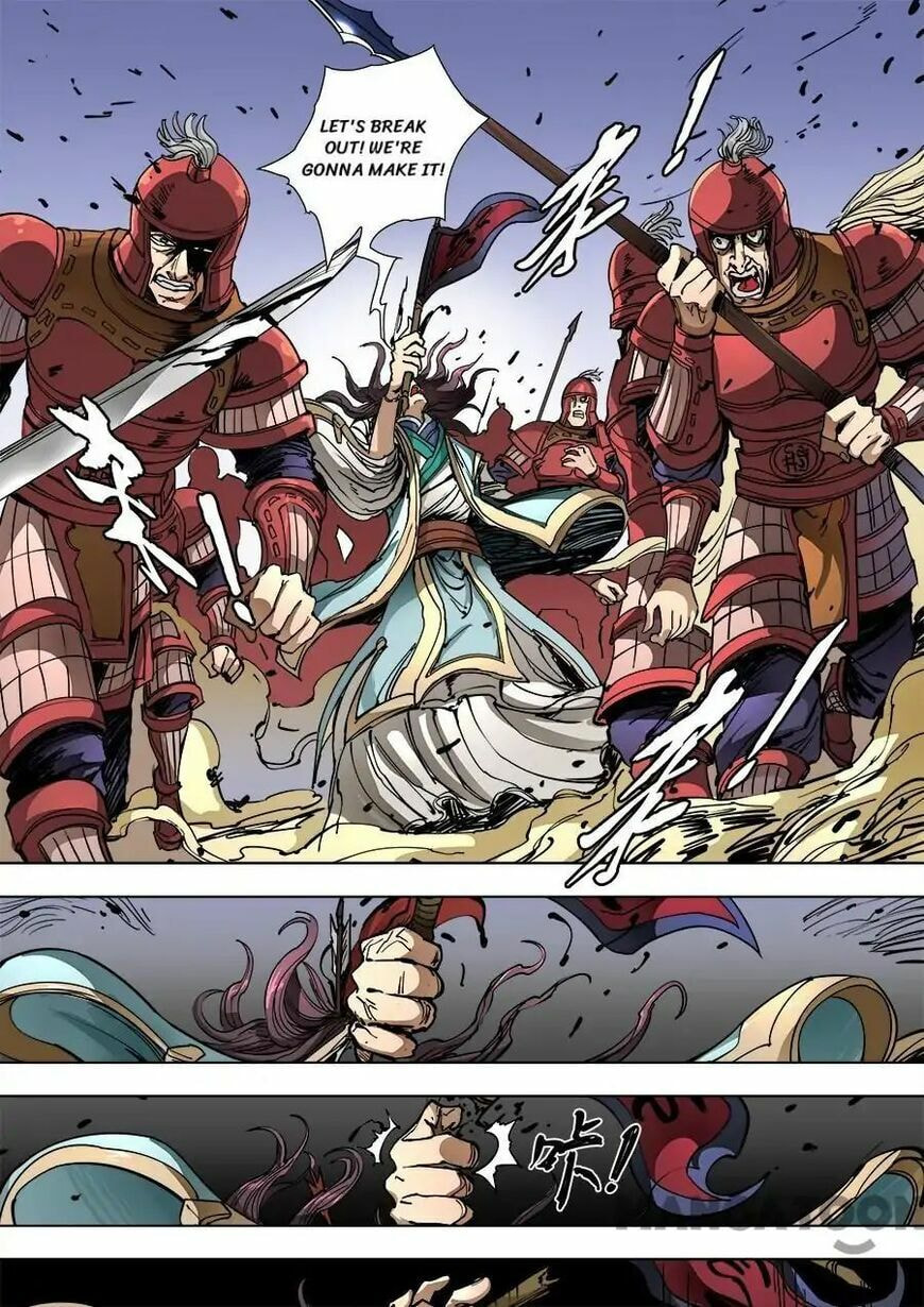 Don's Adventure in Another World Chapter 242 page 6 - 