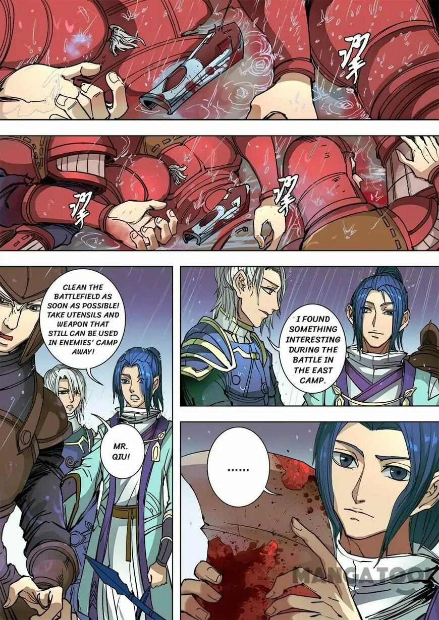 Don's Adventure in Another World Chapter 242 page 7 - 