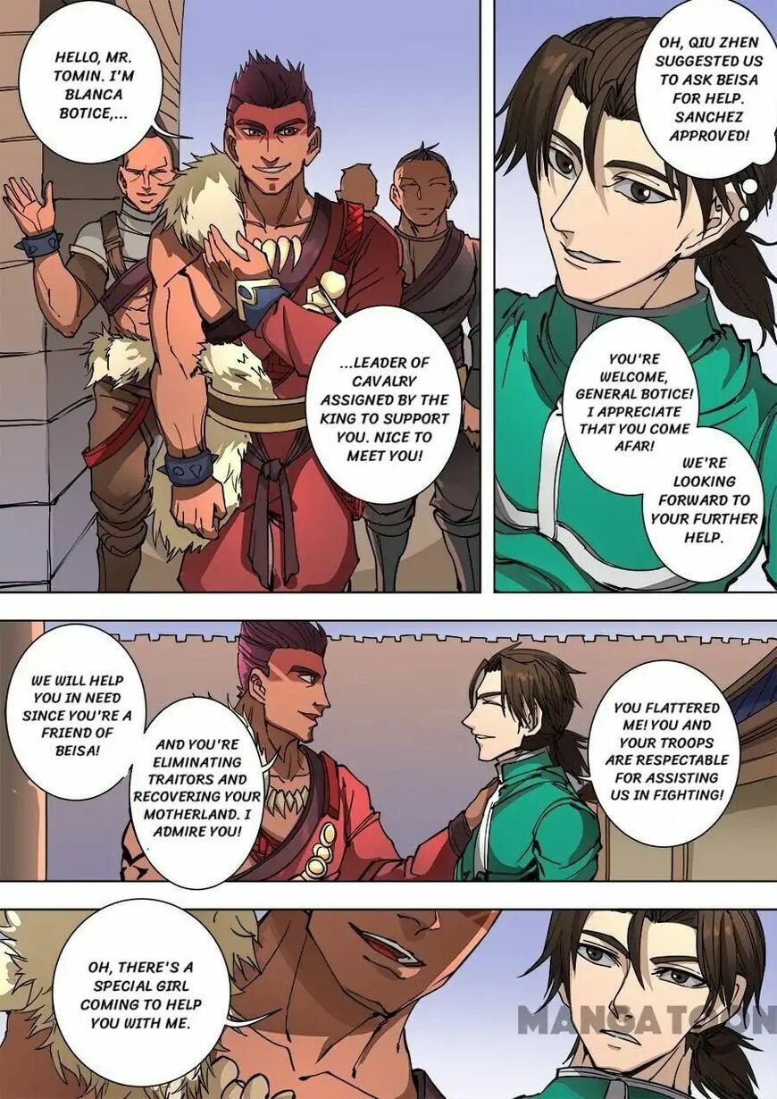 Don's Adventure in Another World Chapter 243 page 2 - 