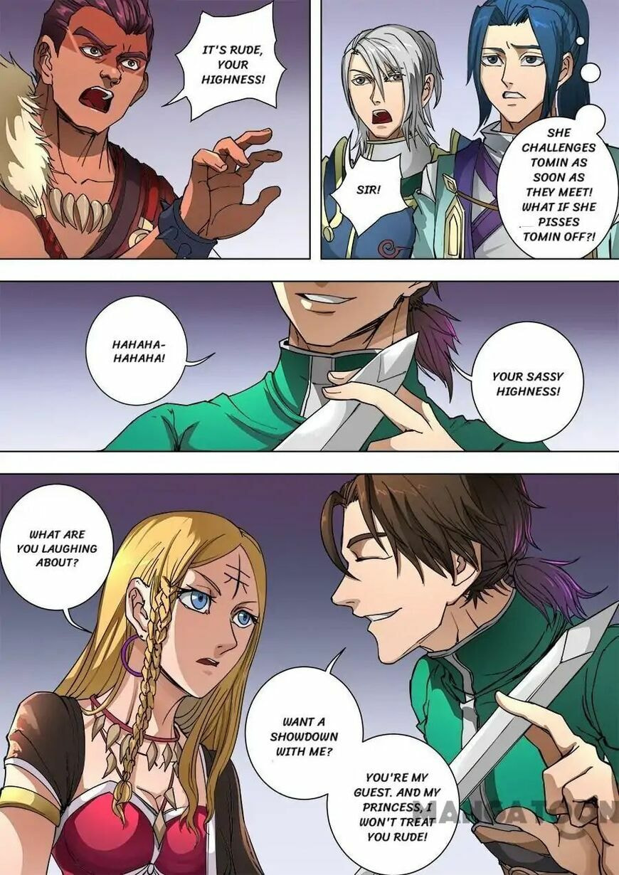 Don's Adventure in Another World Chapter 243 page 4 - 