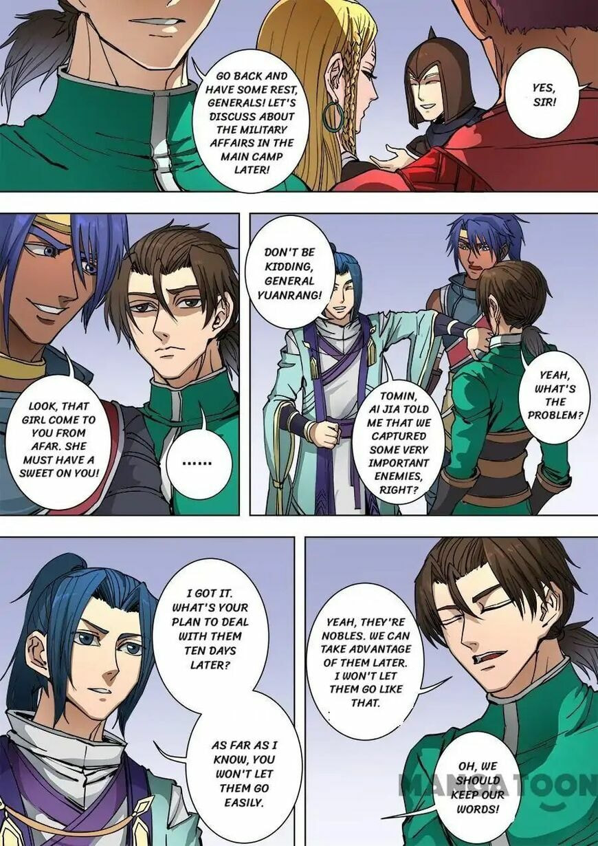 Don's Adventure in Another World Chapter 243 page 7 - 