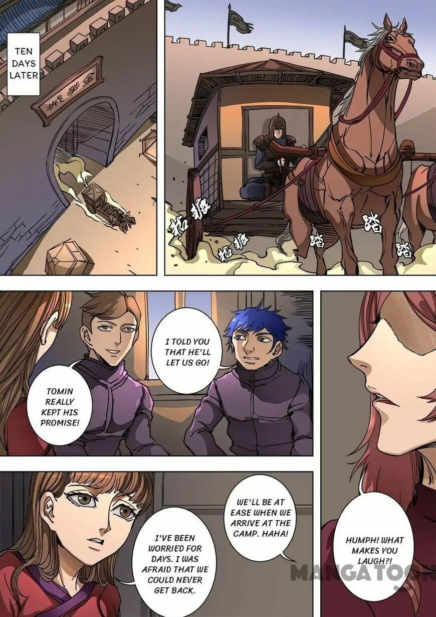Don's Adventure in Another World Chapter 244 page 2 - 