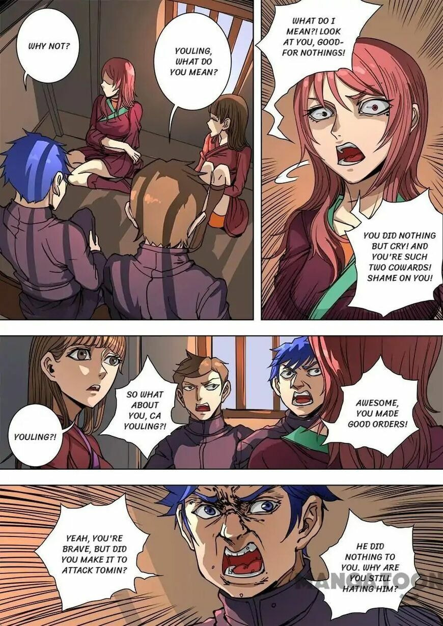 Don's Adventure in Another World Chapter 244 page 3 - 