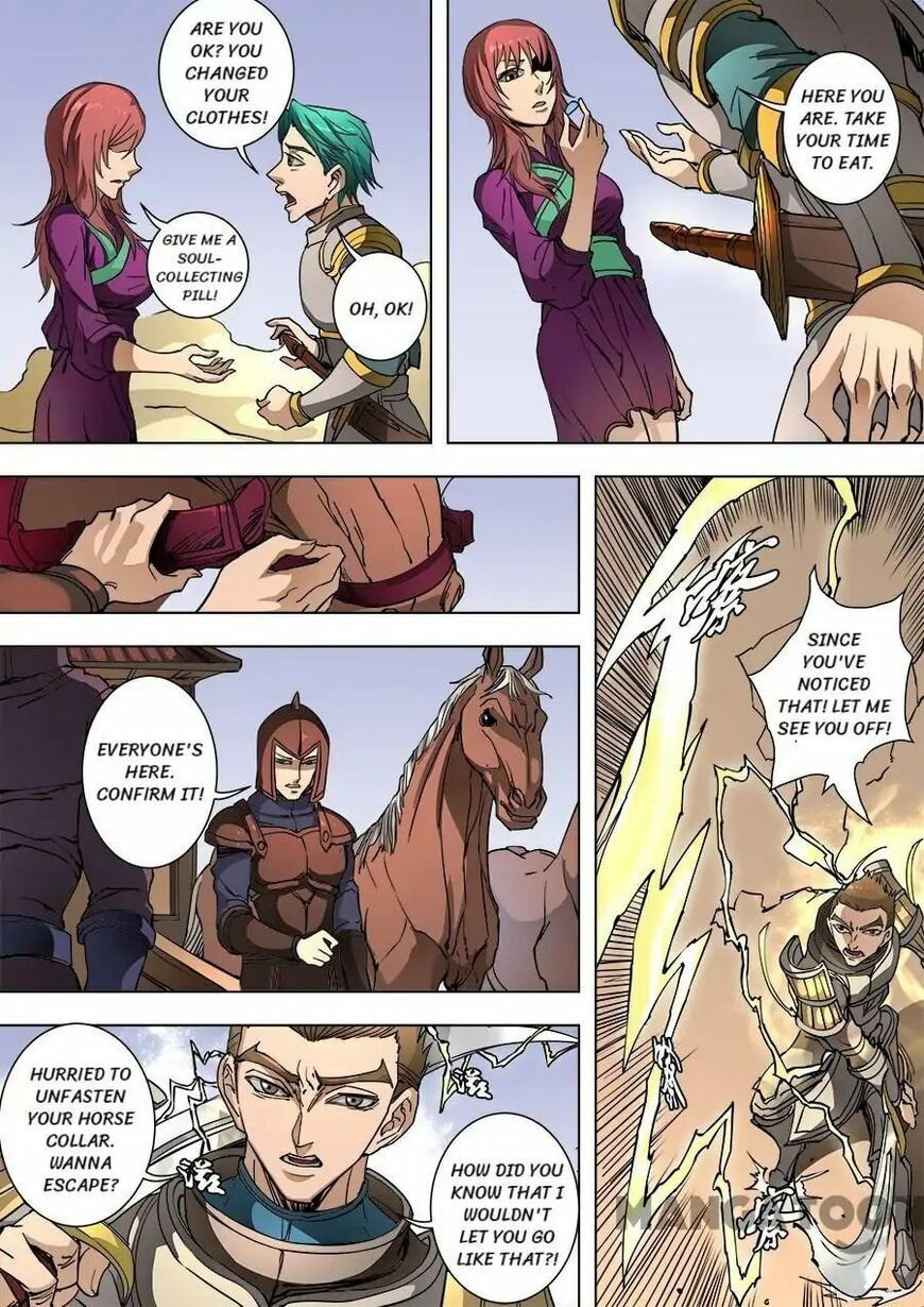 Don's Adventure in Another World Chapter 244 page 5 - 