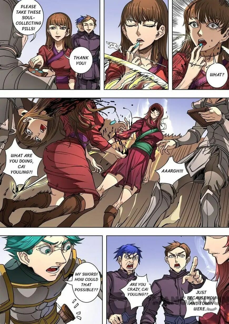 Don's Adventure in Another World Chapter 244 page 7 - 