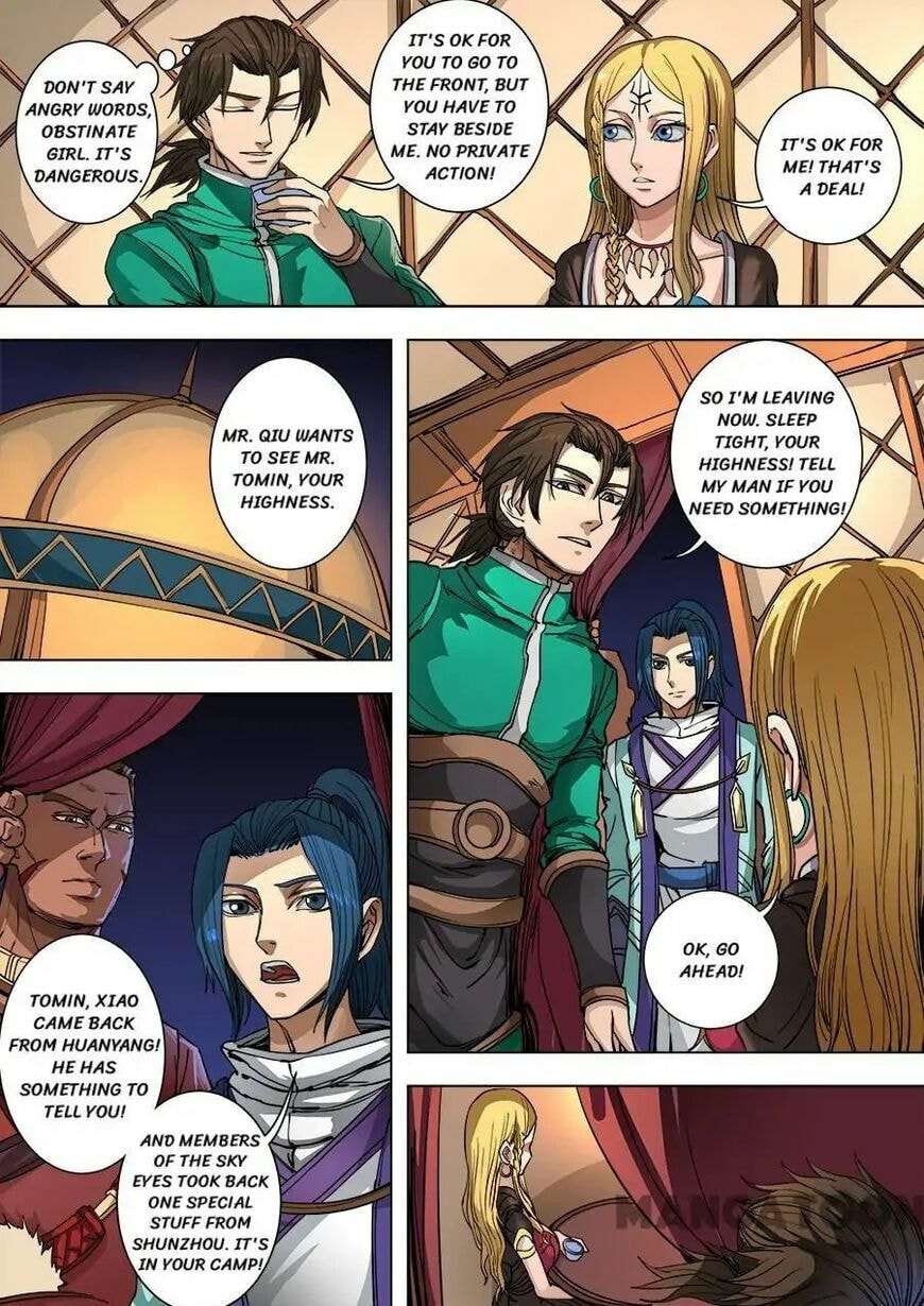 Don's Adventure in Another World Chapter 245 page 3 - 