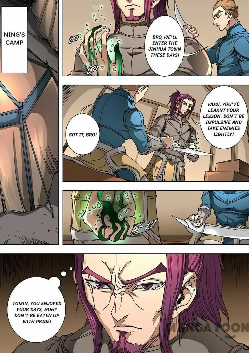 Don's Adventure in Another World Chapter 245 page 8 - 