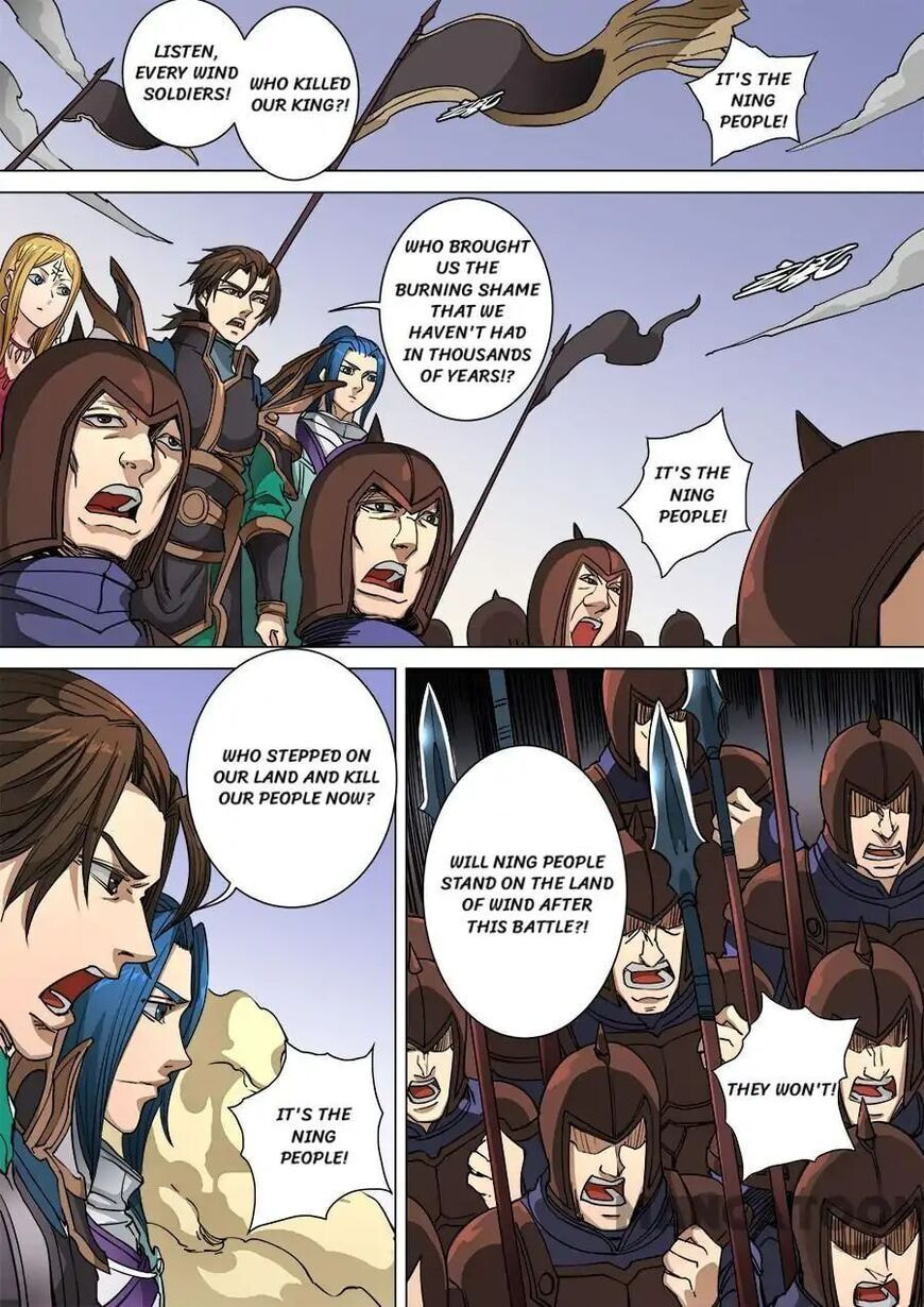 Don's Adventure in Another World Chapter 246 page 2 - 