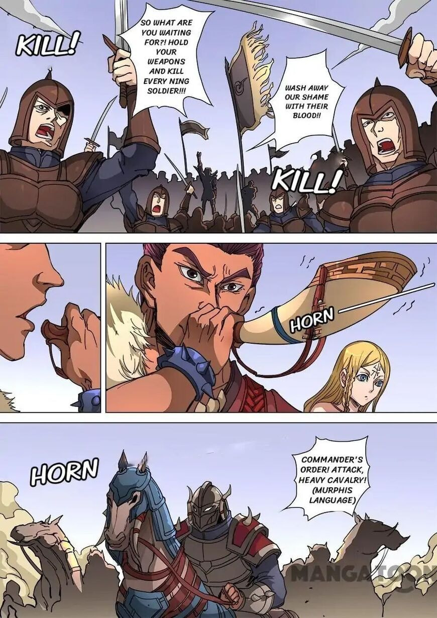 Don's Adventure in Another World Chapter 246 page 3 - 