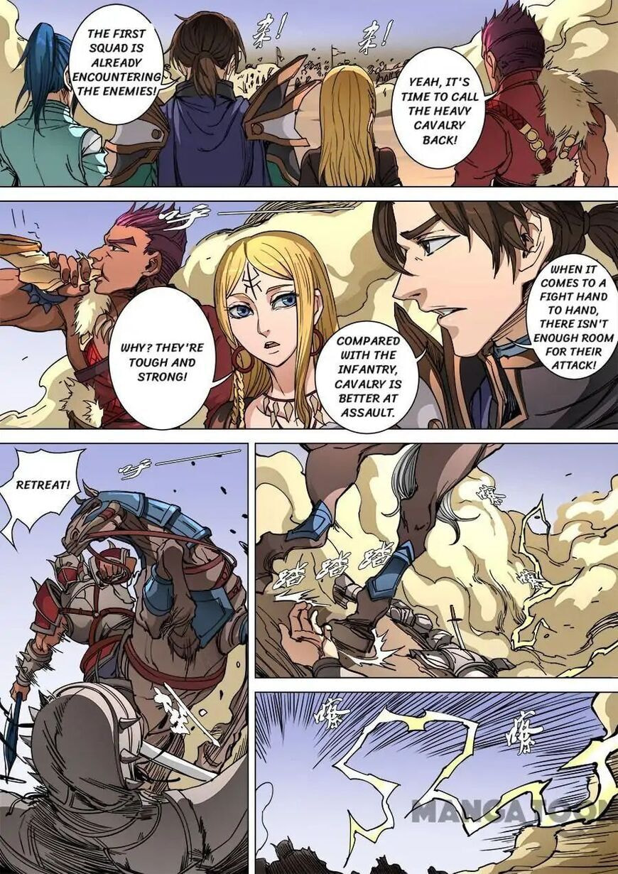 Don's Adventure in Another World Chapter 246 page 6 - 