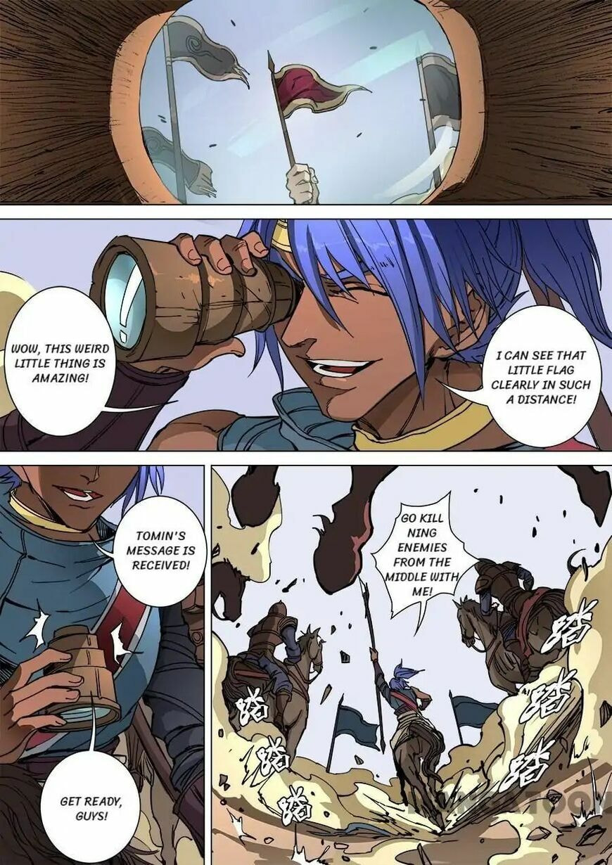 Don's Adventure in Another World Chapter 247 page 3 - 