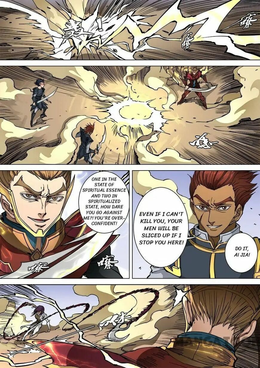 Don's Adventure in Another World Chapter 247 page 4 - 