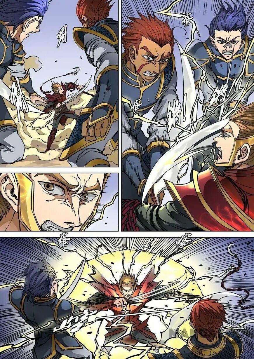 Don's Adventure in Another World Chapter 247 page 5 - 
