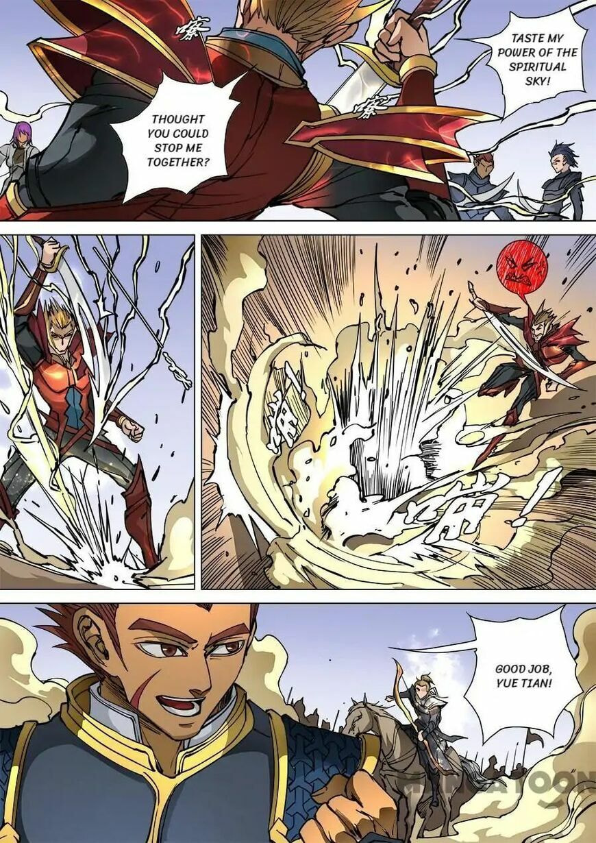 Don's Adventure in Another World Chapter 247 page 6 - 