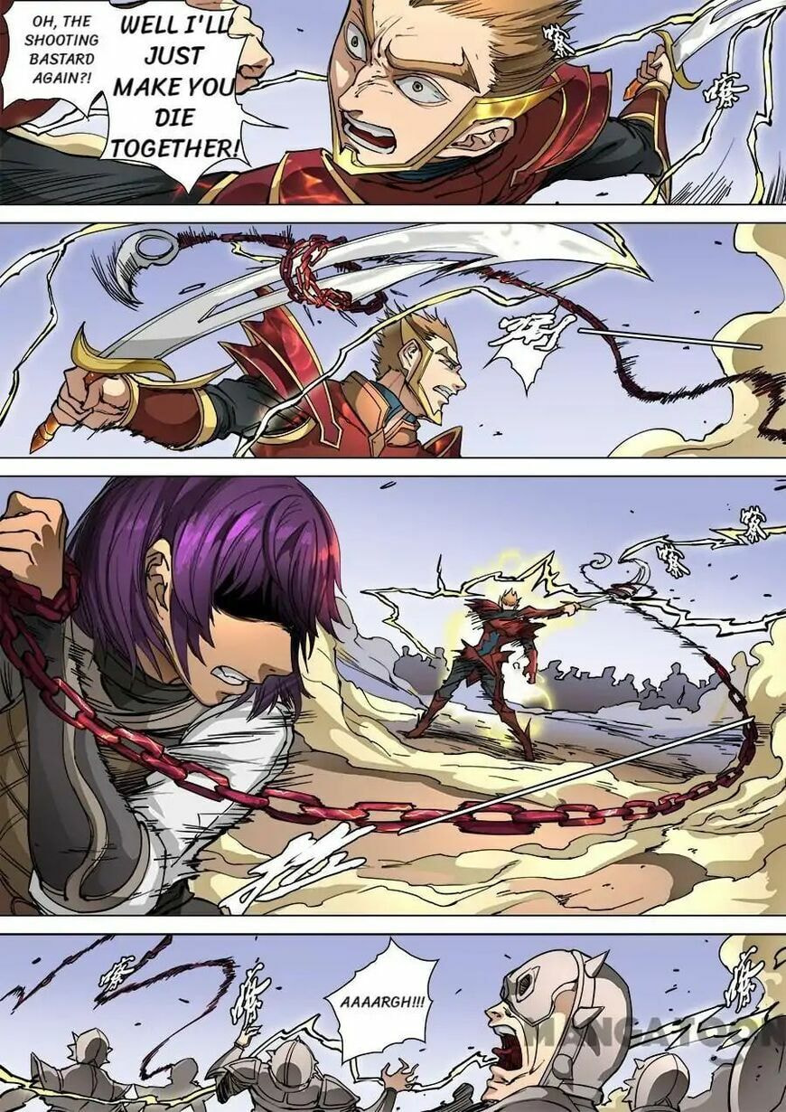 Don's Adventure in Another World Chapter 247 page 7 - 