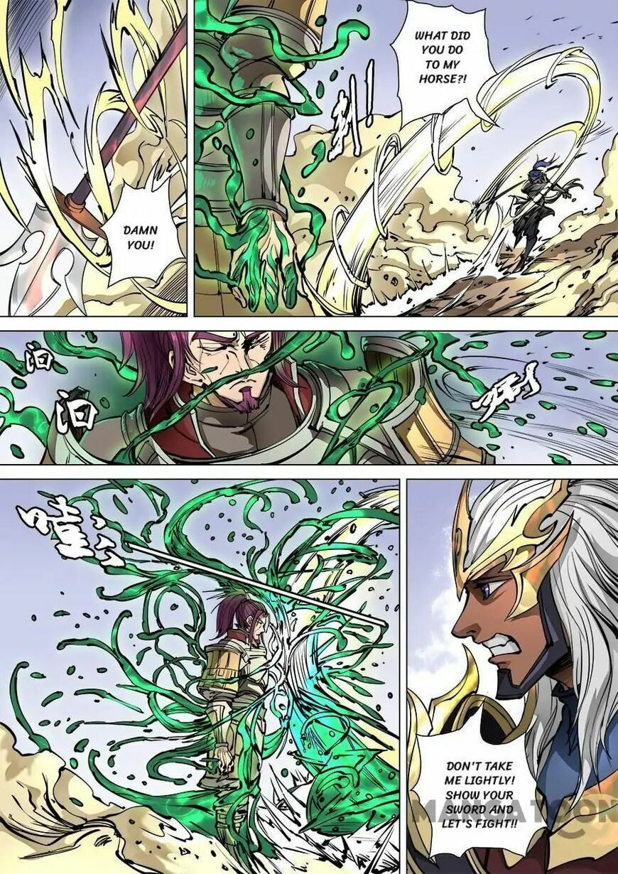 Don's Adventure in Another World Chapter 248 page 3 - 