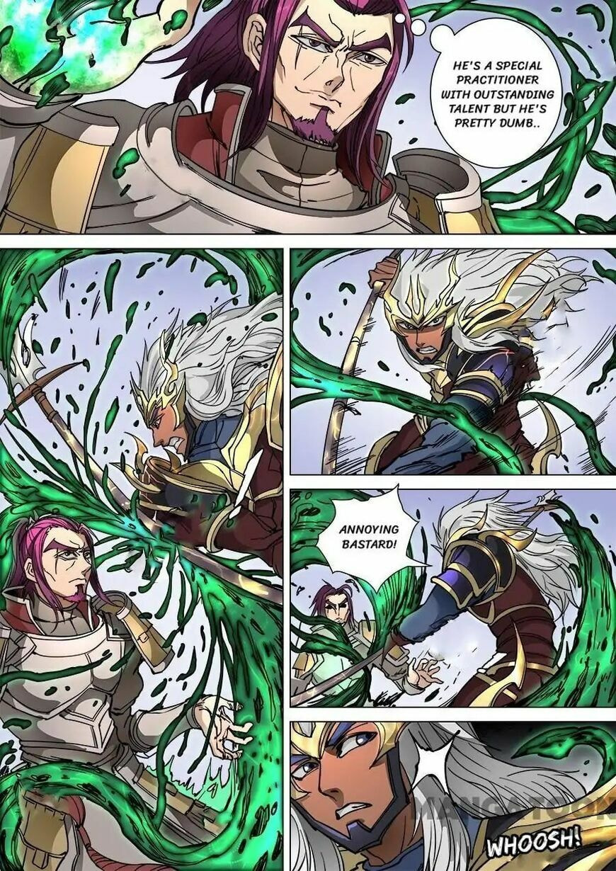 Don's Adventure in Another World Chapter 248 page 4 - 