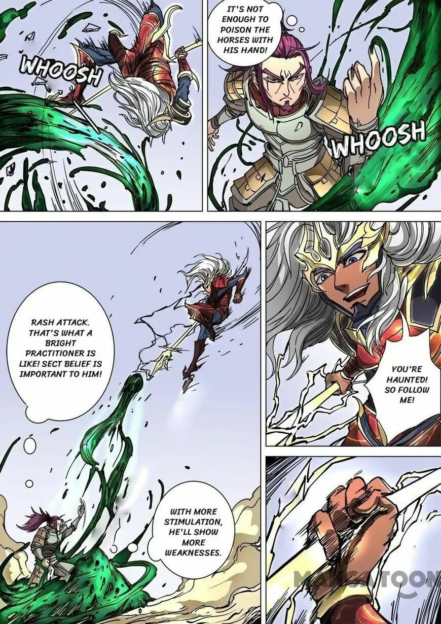 Don's Adventure in Another World Chapter 248 page 5 - 