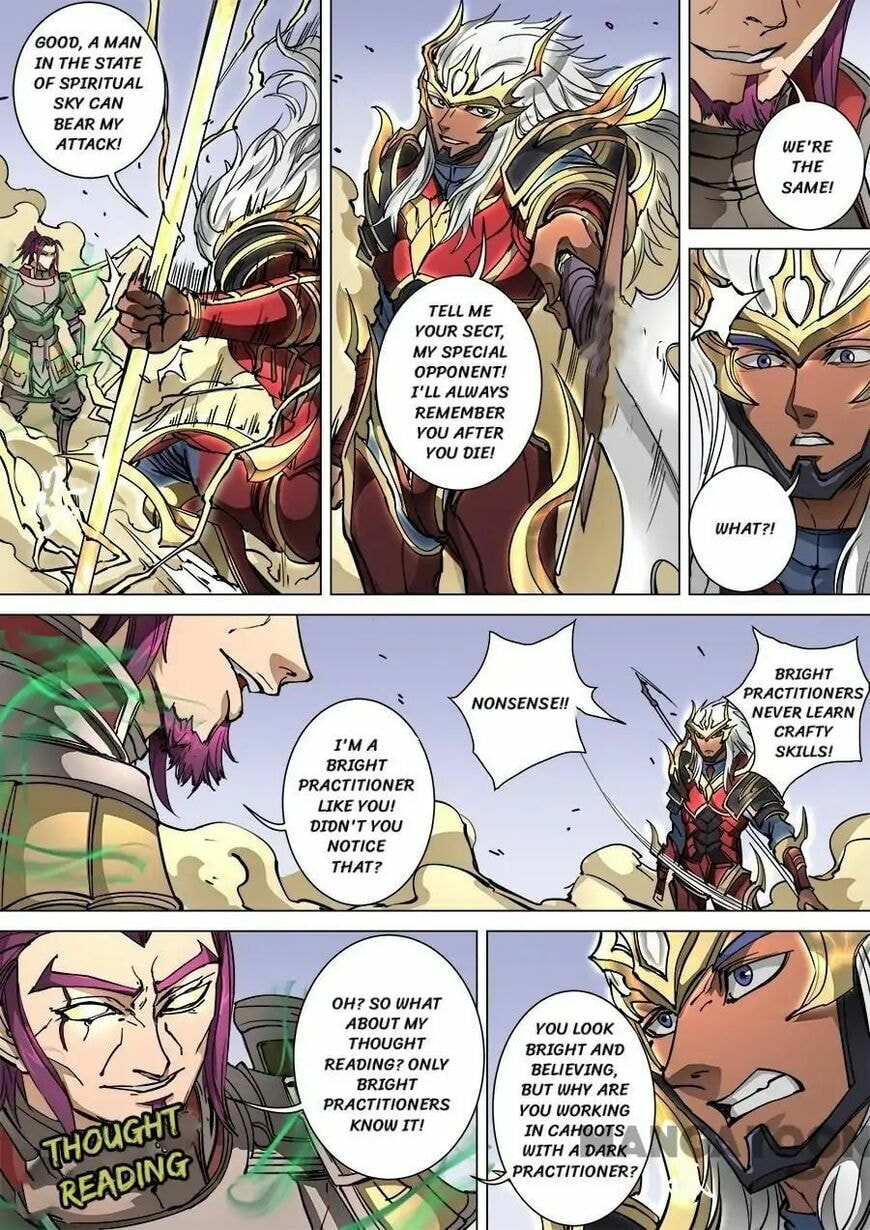 Don's Adventure in Another World Chapter 248 page 7 - 