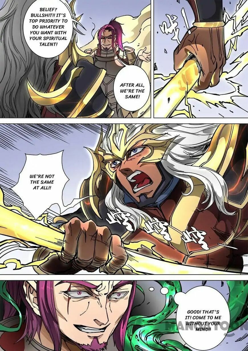 Don's Adventure in Another World Chapter 248 page 8 - 