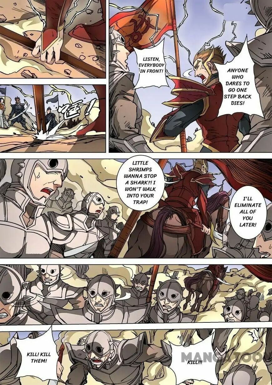 Don's Adventure in Another World Chapter 249 page 3 - 