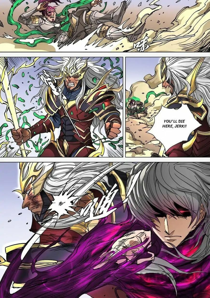 Don's Adventure in Another World Chapter 250 page 3 - 