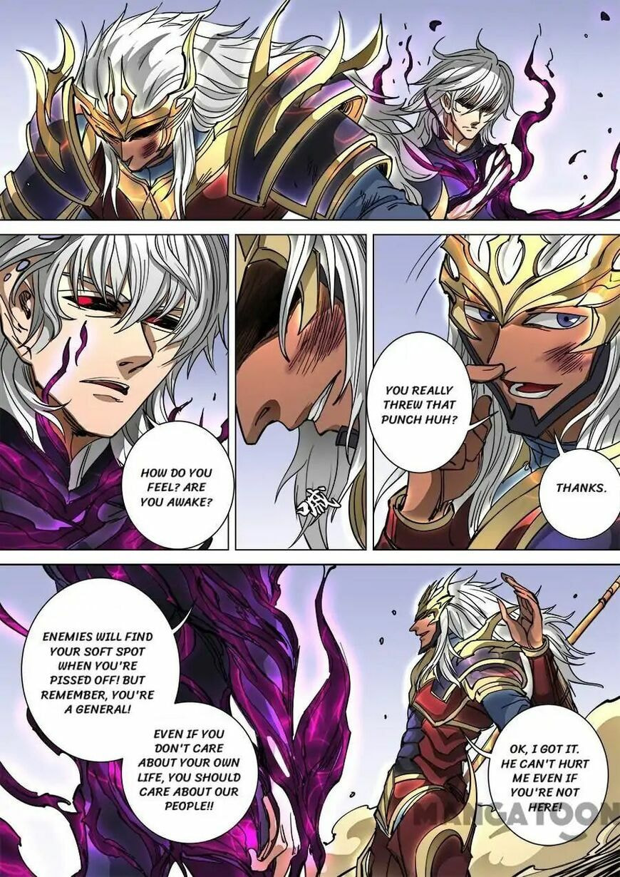 Don's Adventure in Another World Chapter 250 page 4 - 