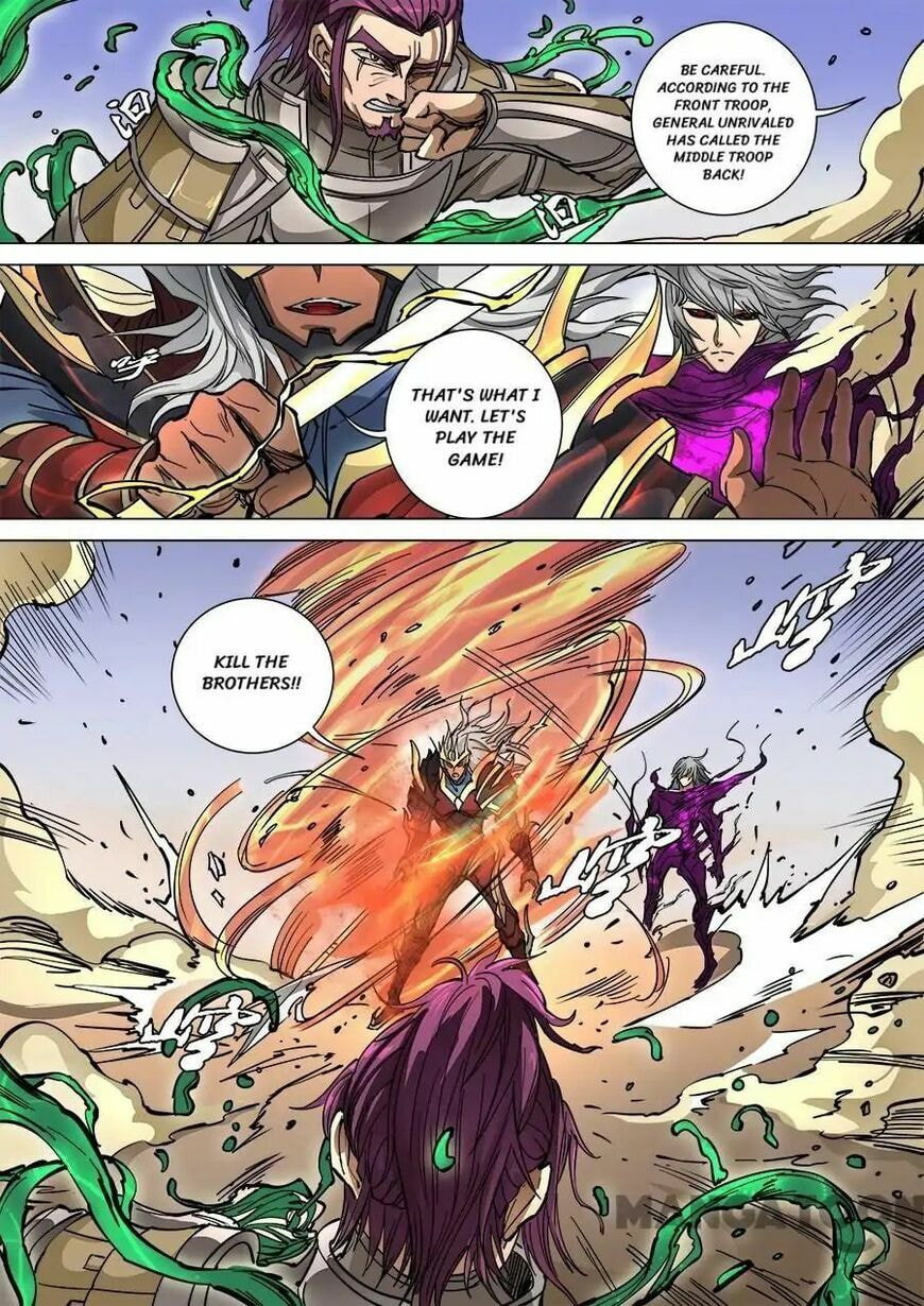 Don's Adventure in Another World Chapter 250 page 5 - 