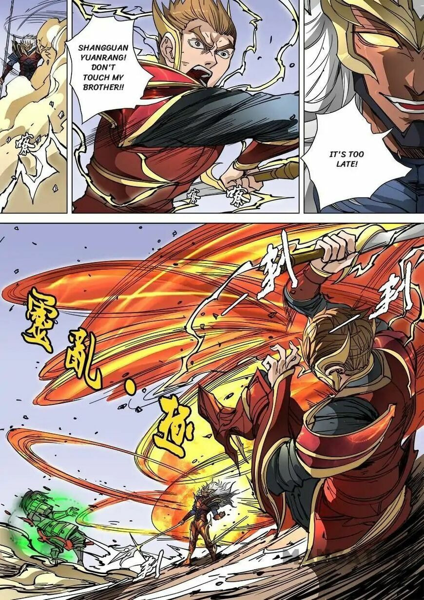 Don's Adventure in Another World Chapter 250 page 6 - 