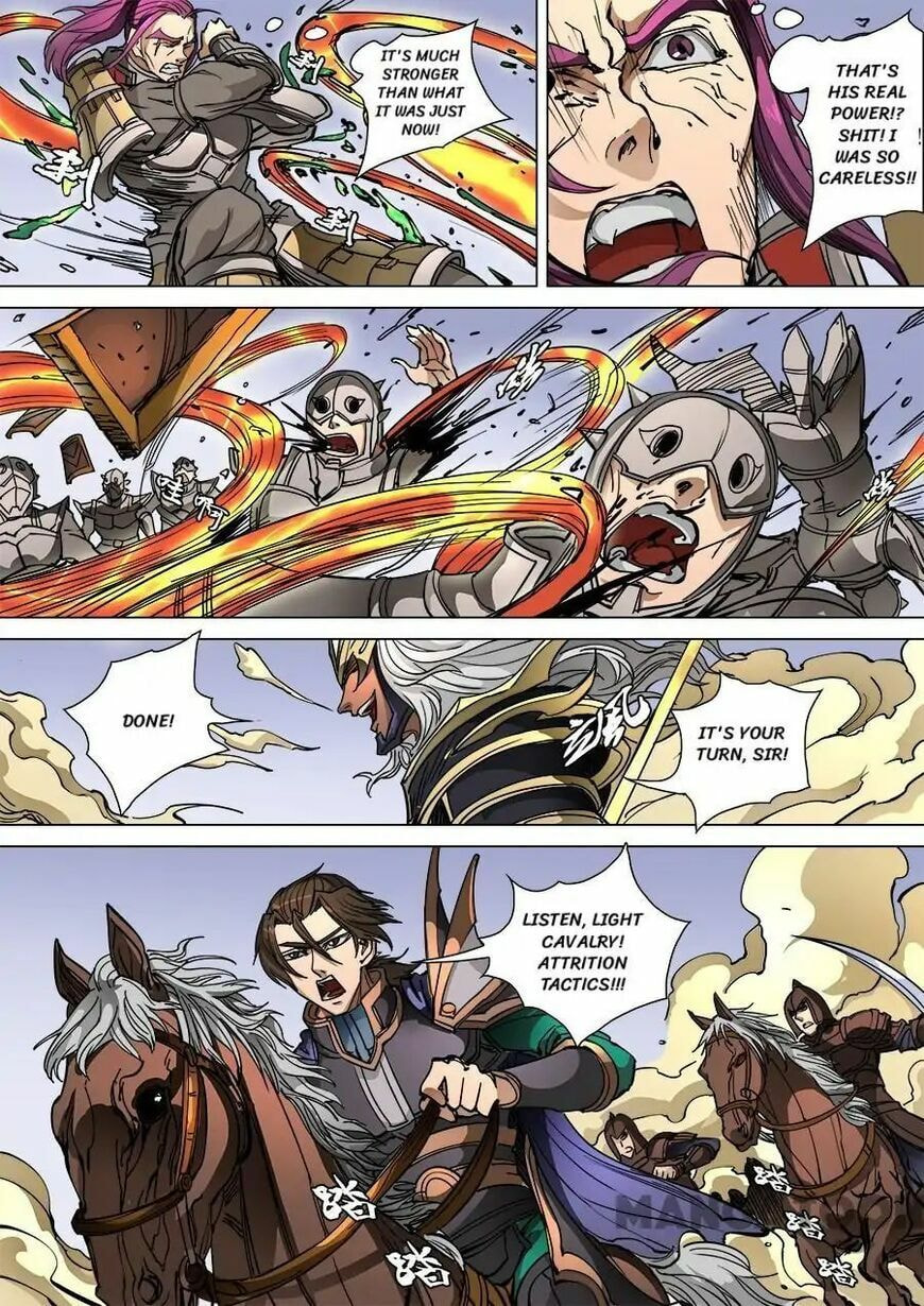 Don's Adventure in Another World Chapter 250 page 7 - 