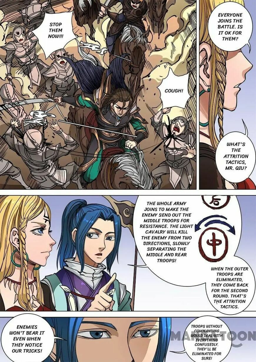 Don's Adventure in Another World Chapter 250 page 8 - 